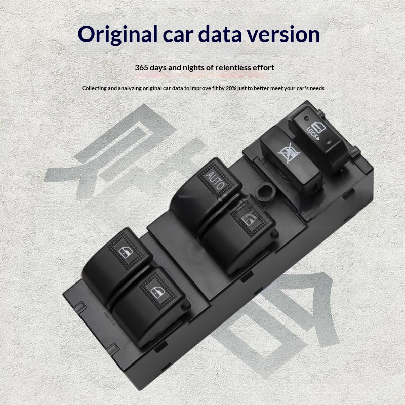 Applicable à l'ascenseur en verre de Changan Ling Auto Tengyi C30