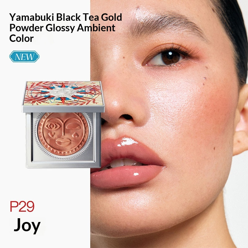 Nanyang Holiday Gouqi Rouge à lèvres Lip Glaze