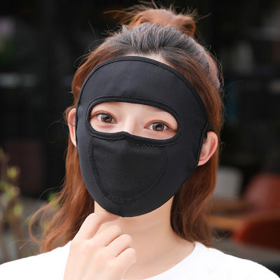 Ice Silk Sunscreen Masque Protection UV