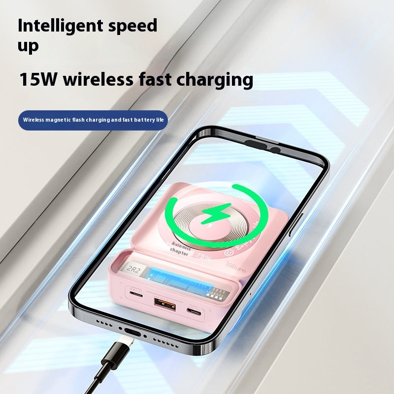 Grande capacité 225W Banque de puissance magnétique sans fil à charge rapide