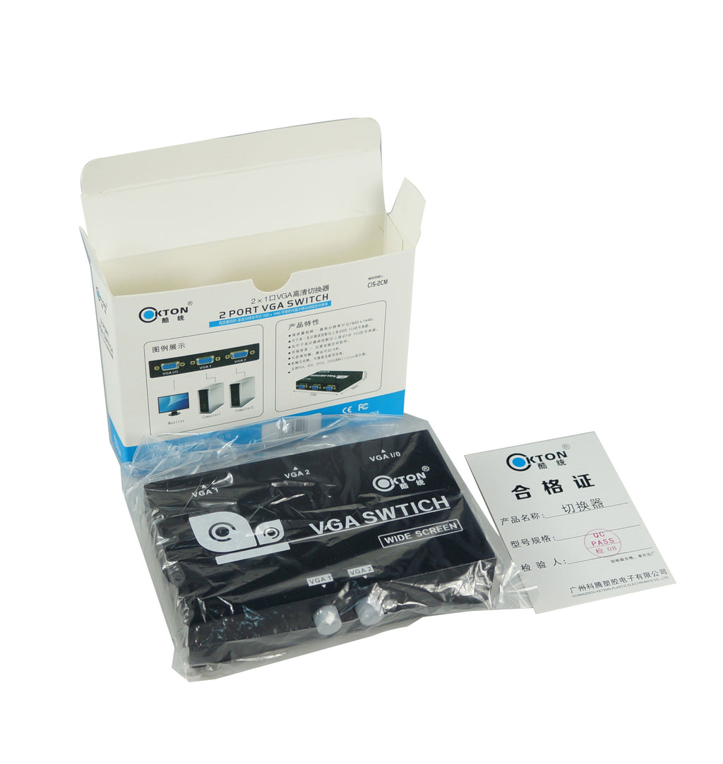 2-in-1-out VGA Host Computer Bidirectional Video Switch Share Device