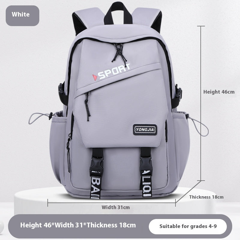 Tendance scolaire Sac à dos Simple Grande capacité