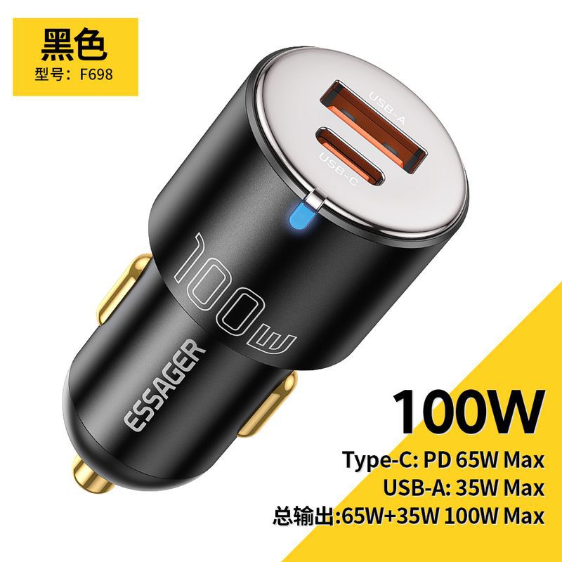 Mini chargeur de voiture à charge rapide