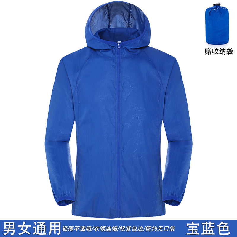 Vêtements de protection contre le soleil Couple Vêtements de peau de plein air Protection UV Femmes Sports Skin Win