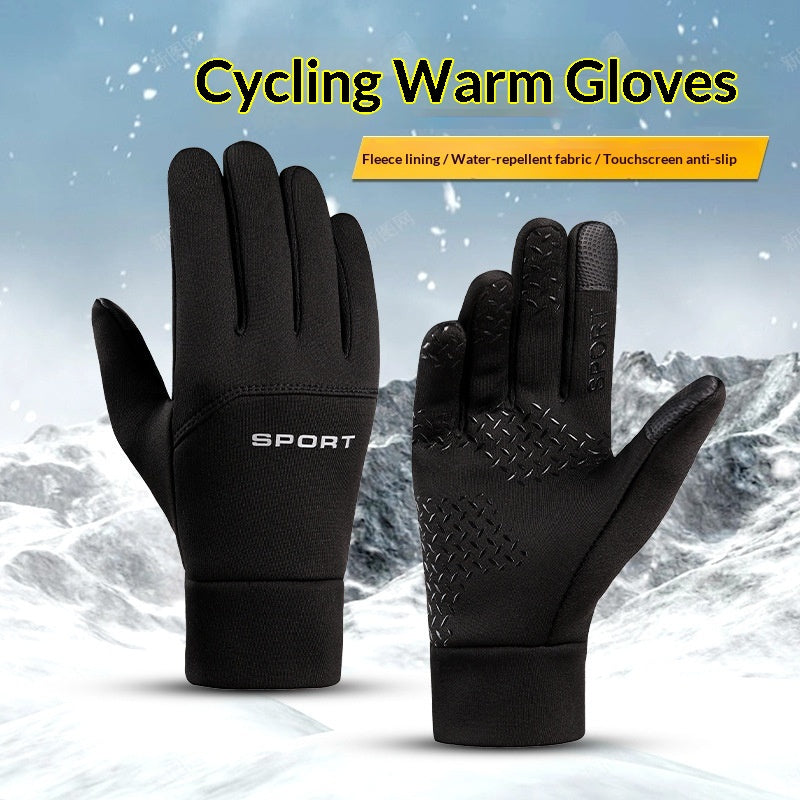 Gants de vélo de plein air chauds pour hommes