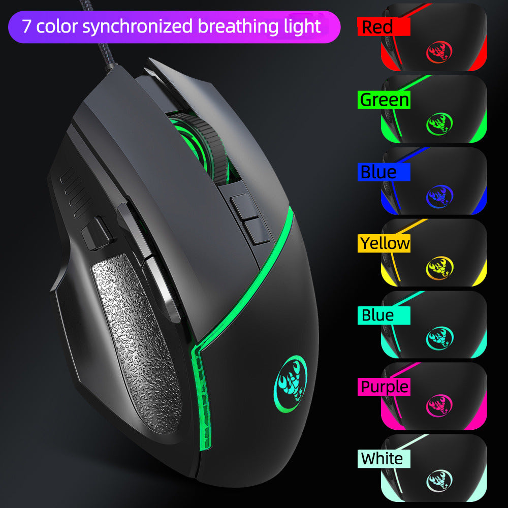 Filaire 6400dpi réglable lumière souris jeu