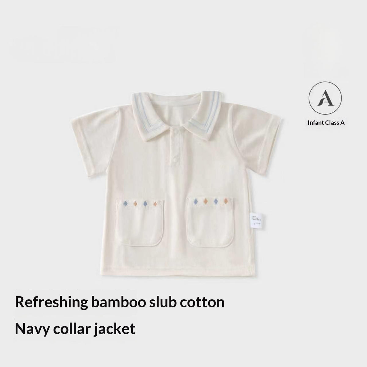 Ensemble de shorts à manches courtes pour bébé tout-petit - Deux pièces respirantes légères pour la somme