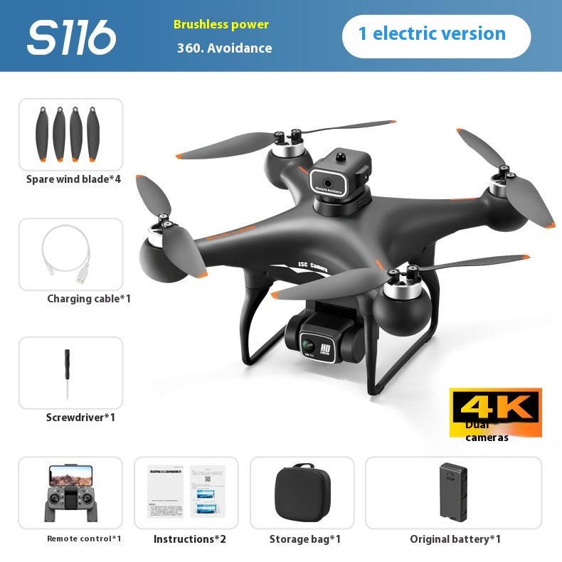 S116 Brushless UAV Four-sided Obstacle Avoidance Aerial Photography HD Toy