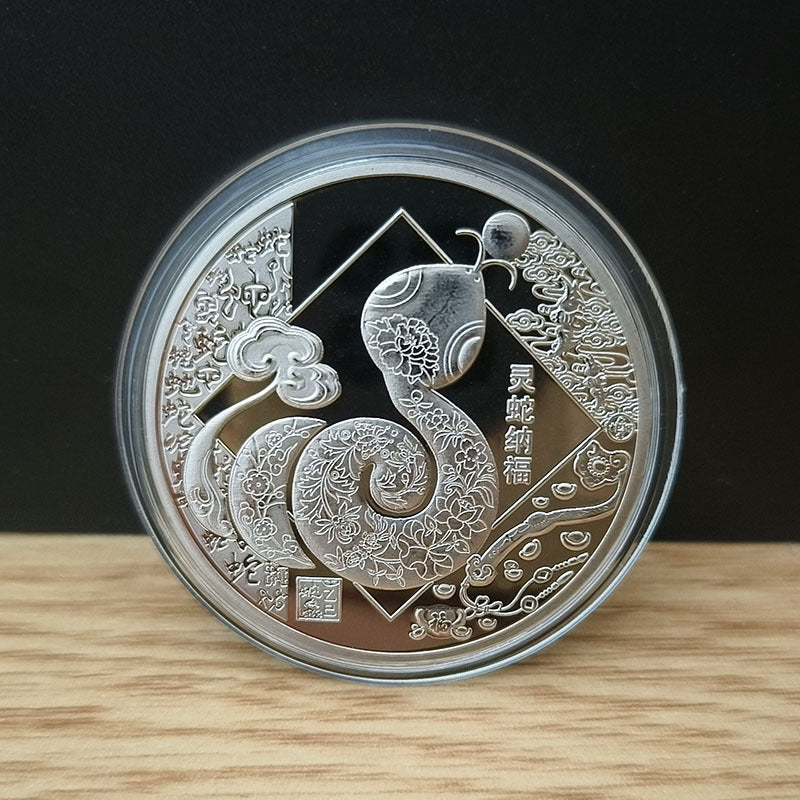 Snake Année Commemorative Médaille Couleur Or plaqué Argent plaqué