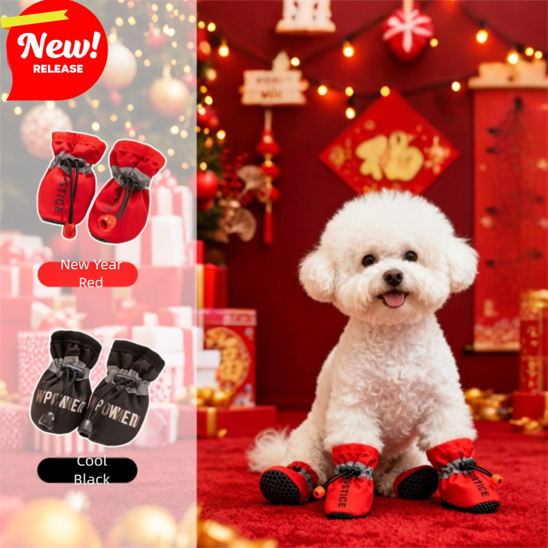 Chaussures de chien polaire