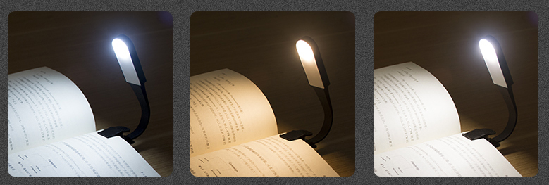 Lumière conduite