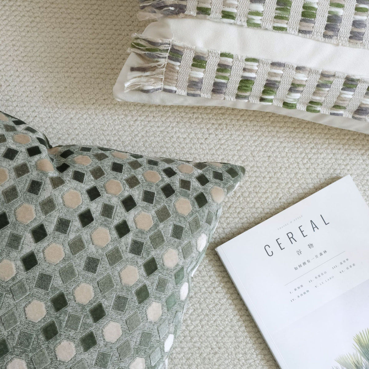 Green drawstring cushion