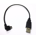 USB Mini 5Pin 5P Angle droit Homme à USB 2.0 Un câble de prise mâle 0,2m câble chargeur d'alimentation fo