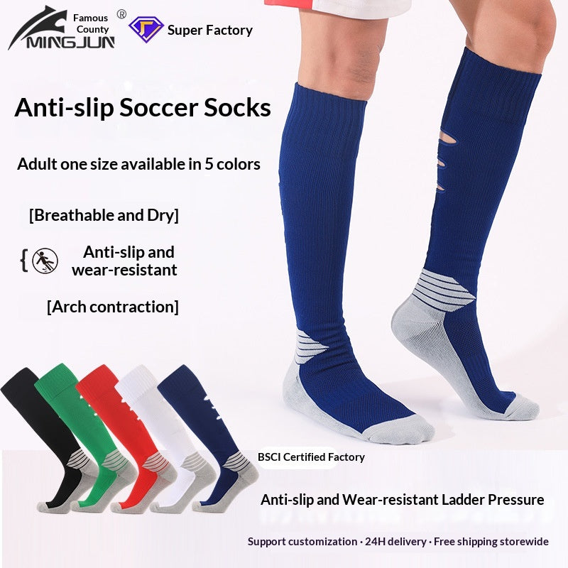 Chaussettes de sport à tube long Épaisseur Serviette sans glissade Fond Hommes Football Socks Sweat-