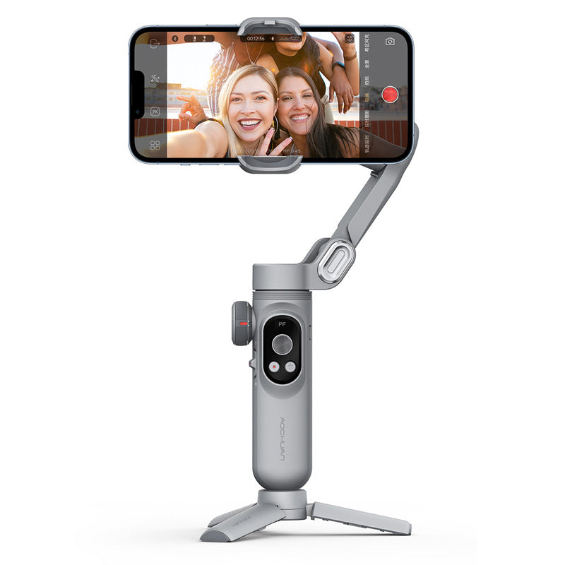 Mobile Phone Stabilizer Tracks Short Video Shooting Anti-shake PTZ