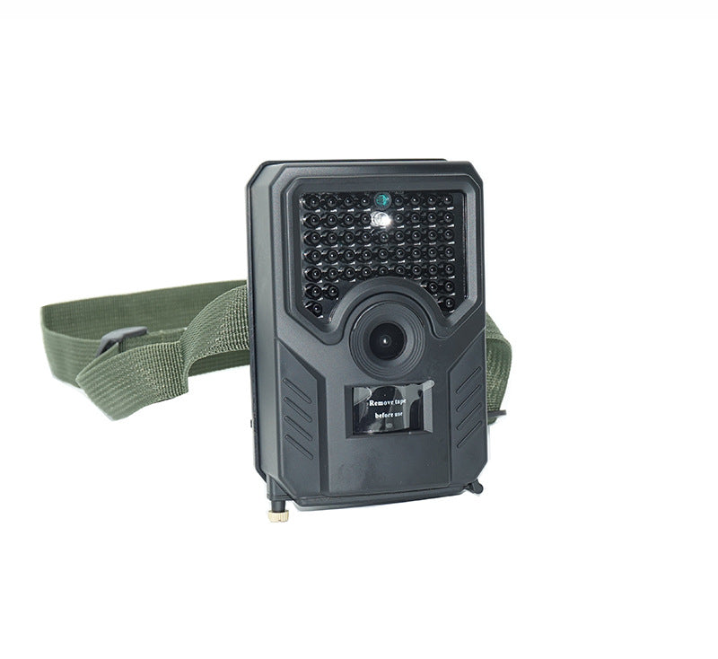 PR200B caméra infrarouge extérieure