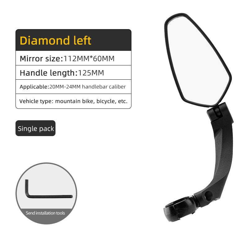 Miroir de vélo