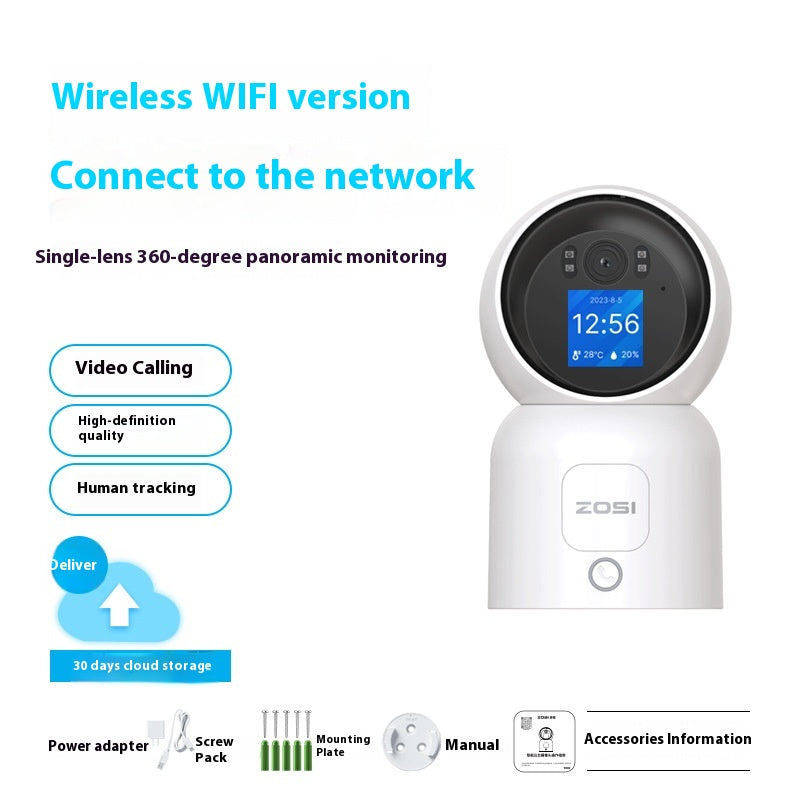 Zhou Shi sans fil Wifi HD Caméra intérieure de sécurité intelligente Surveillance Remote Large