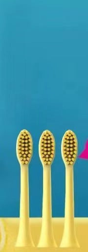 Petite brosse à dents jaune Canard rechargeable Mute brosse à dents électrique Soft Bristle Waterproof