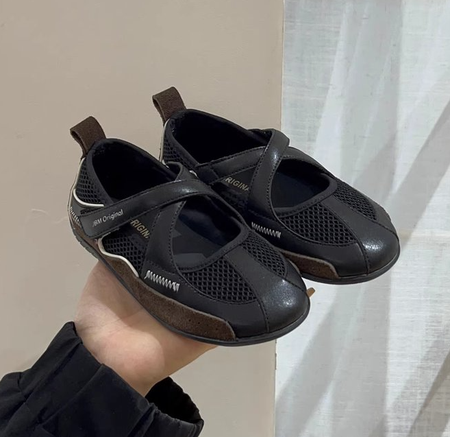 Girls' Retro Ballet Trainers