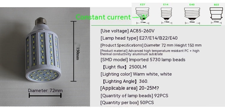 Ampoule d'économie d'énergie haute puissance à courant constant Lampe de maïs Super Bright