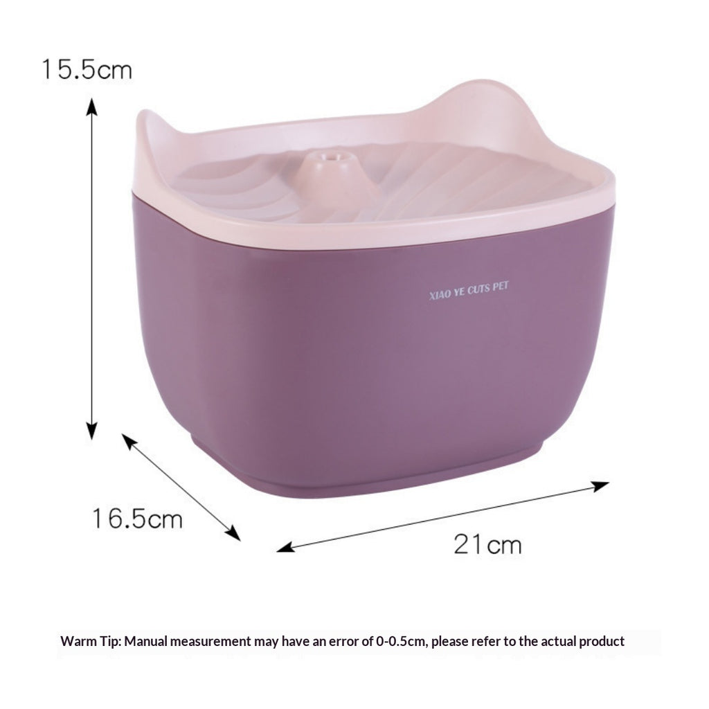 Fontaine d'eau pour animaux de compagnie intelligente et silencieuse