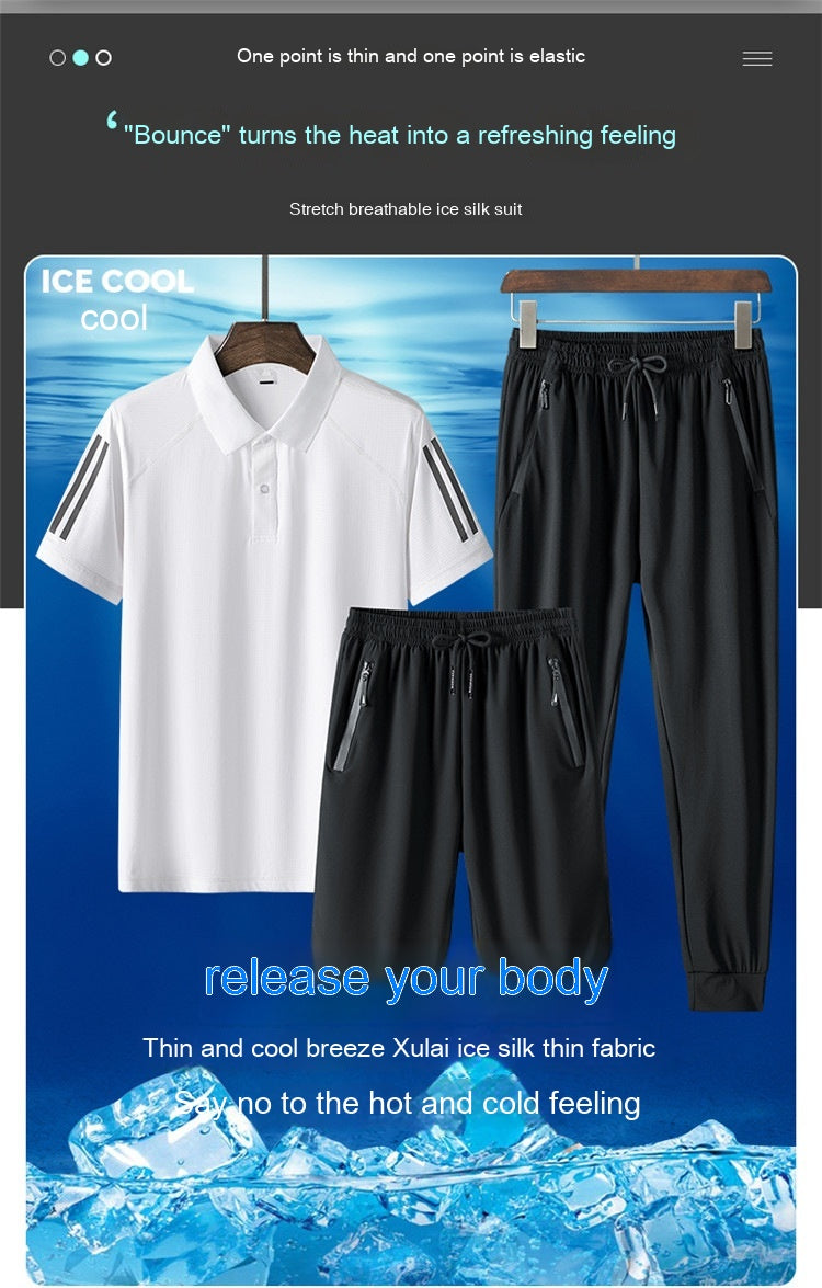 Coupe décontractée de sport de soie de glace sans couture pour homme
