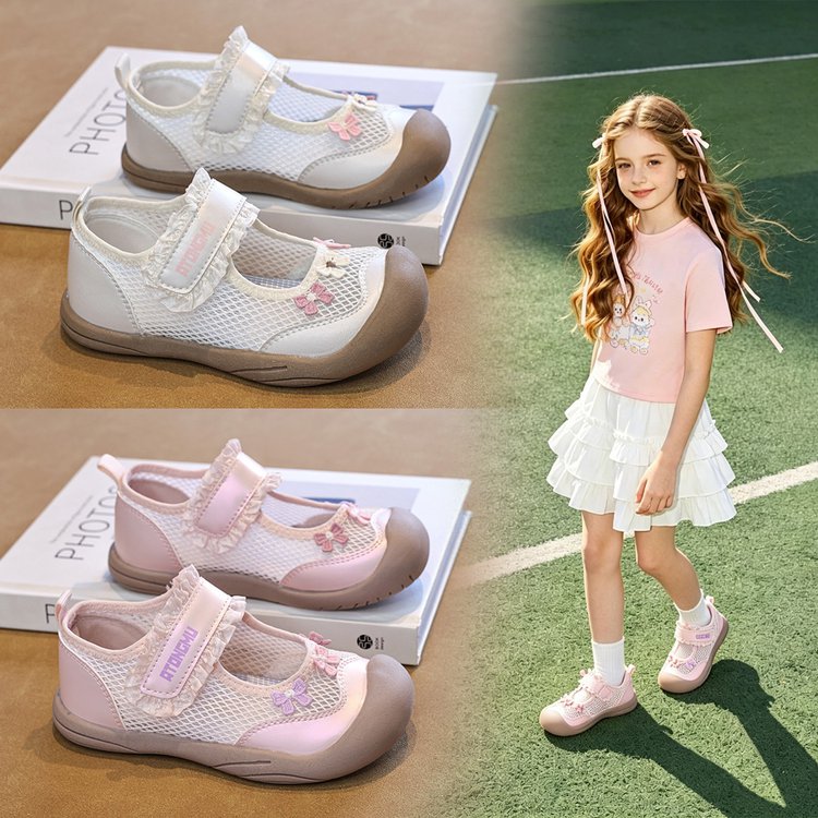 Été Filles Mesh Respirant Sneakers