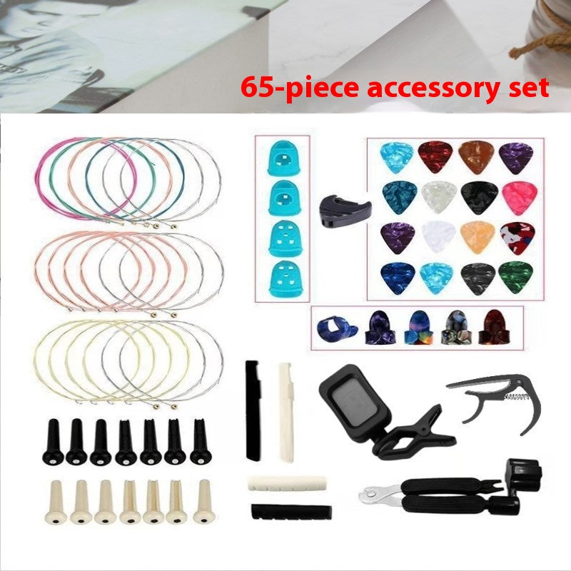 Accessoires pour guitare Oreiller à chaîne