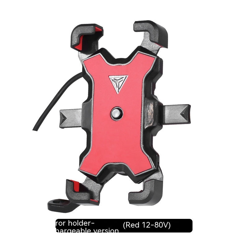 Support de téléphone mobile moto Shockproof Car Holder