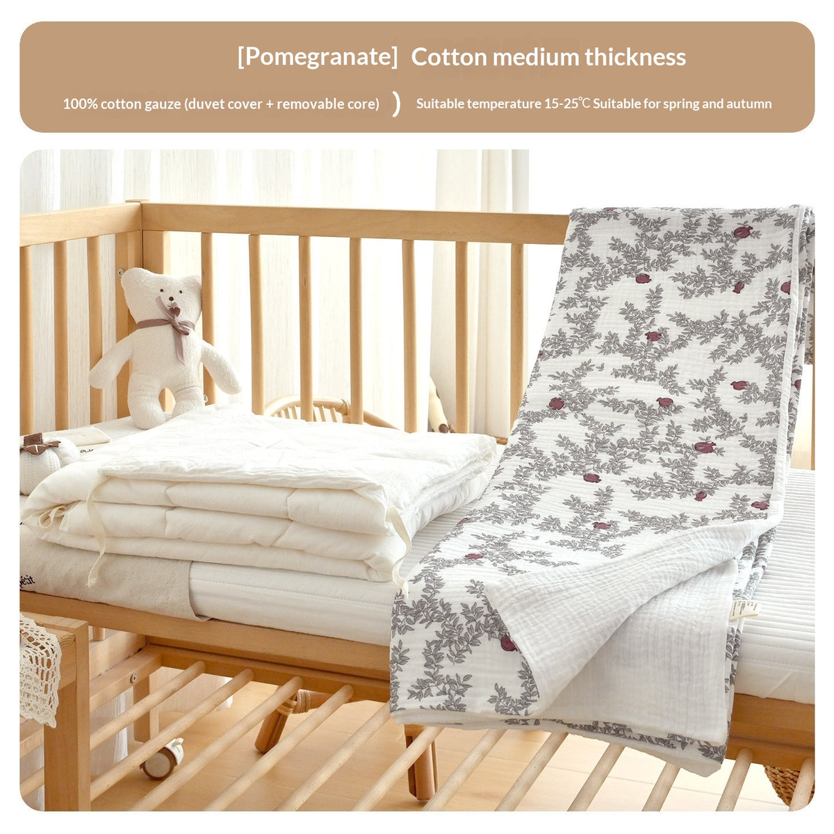 Coton pur épaissé Petit quilt amovible