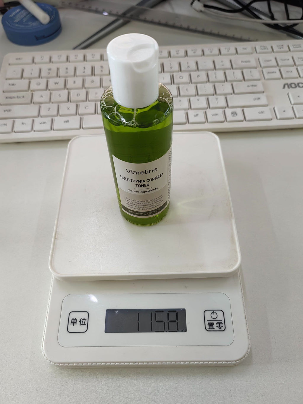 Toner hydratant visage VIARELINE