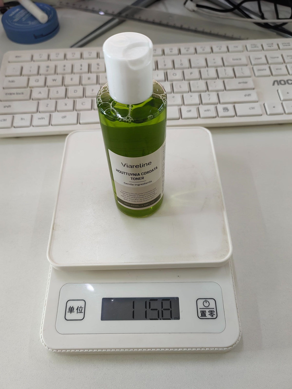 Toner hydratant visage VIARELINE