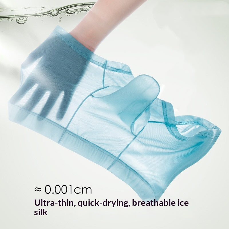 Ice-silk éléphant-pattern hommes slips en forme de bulle Pouch Ultra-fin sans couture