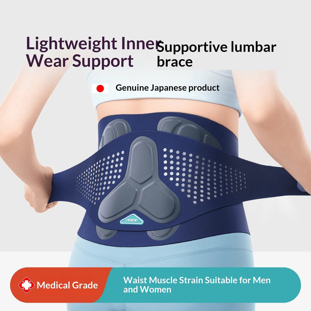 Support sportif chauffant Brace pour le bas du dos