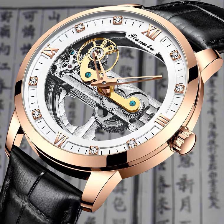 Montre mécanique Hollow automatique homme