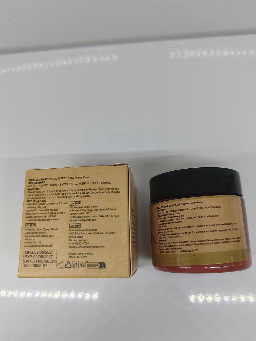 Crème de suif et d'humidité du visage