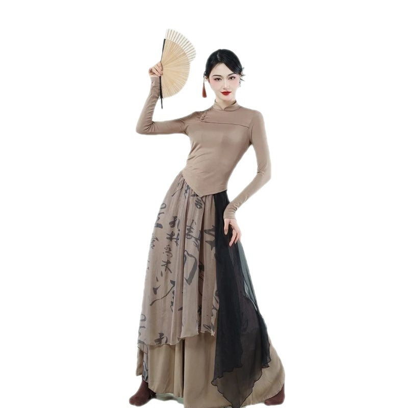 Costume de danse Chinese Style Baggy Pantalons costume de performance Vêtements d'exercice