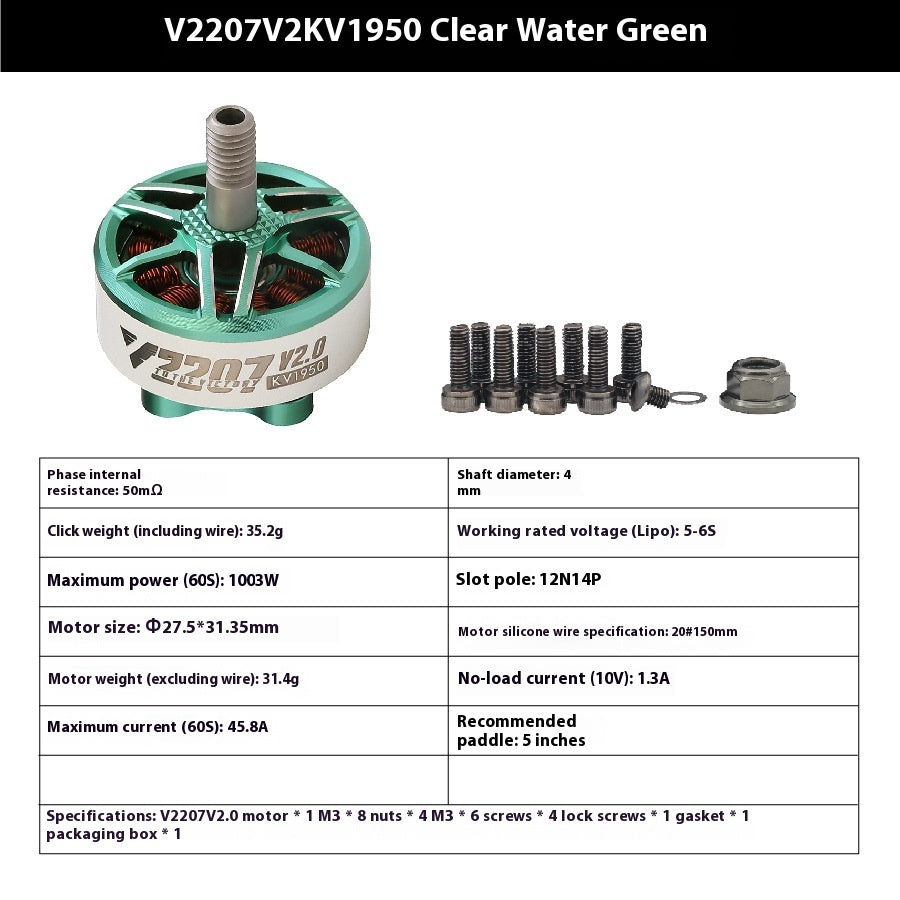 Vent VELOX V2 V2306V2207 V2 Moteur 5 pouces 5S 6s Moteur sans brosse