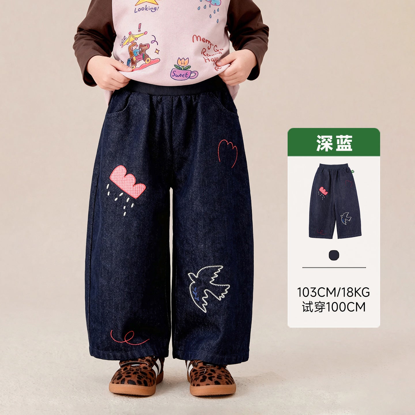 Lettre Broderie large Jambe droit Pantalons de coton Pantalons Printemps Automne