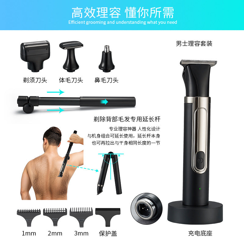 Rasoir électrique multifonctionnel pour hommes et ensemble de trimmer
