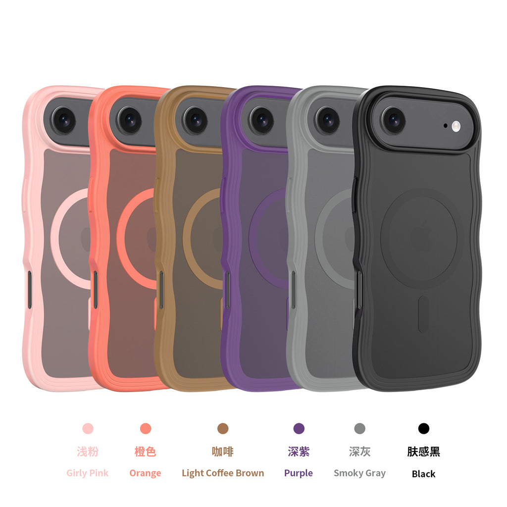 Courroies d'onde Skin Feeling Deux-en-un boîtier de téléphone à aspiration magnétique