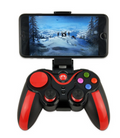 S5 console de jeu mobile