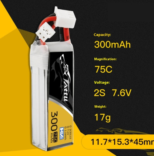 Accessoires de sac souple FPV haute puissance Batterie au lithium pour machine de croisement
