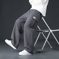 Pantalons casual masculins sans drapage et large jambe