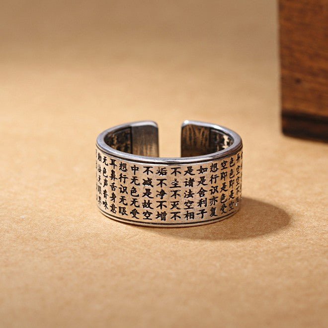 Anneau d'argent Sutra Cœur tibétain