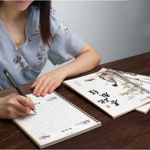 Pen dur Calligraphie Calligraphie Copybook Conseil de pratique Real étudiant Calligraphie Pratique Copyboo