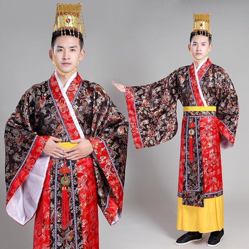 Costume antique de l'empereur de la dynastie Tang