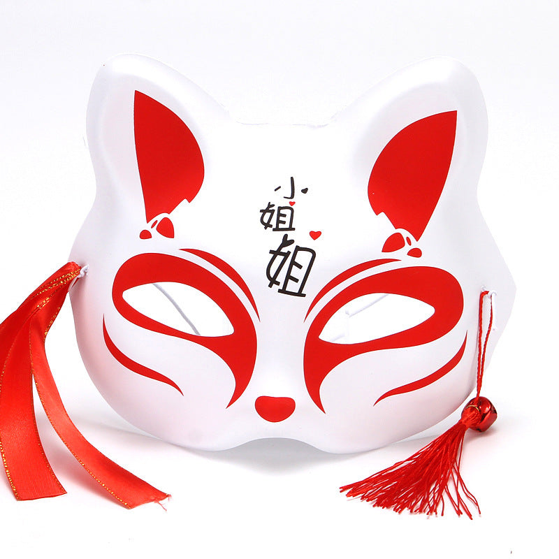 Style japonais populaire demi-chat visage et vent chimes habiller Fox Masque Cosplay enfants
