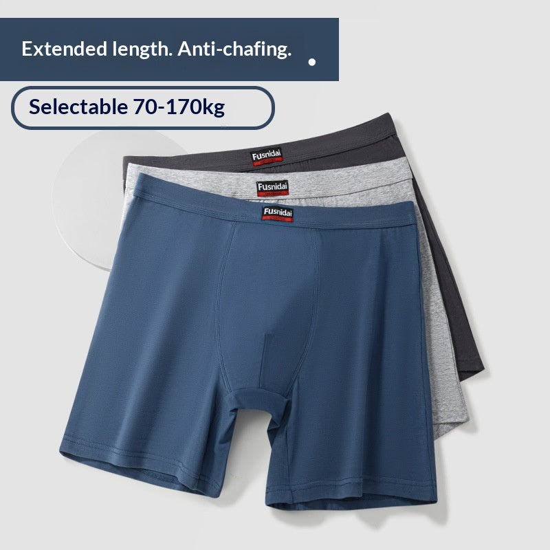 Sous-vêtements tendance et occasionnel pour hommes